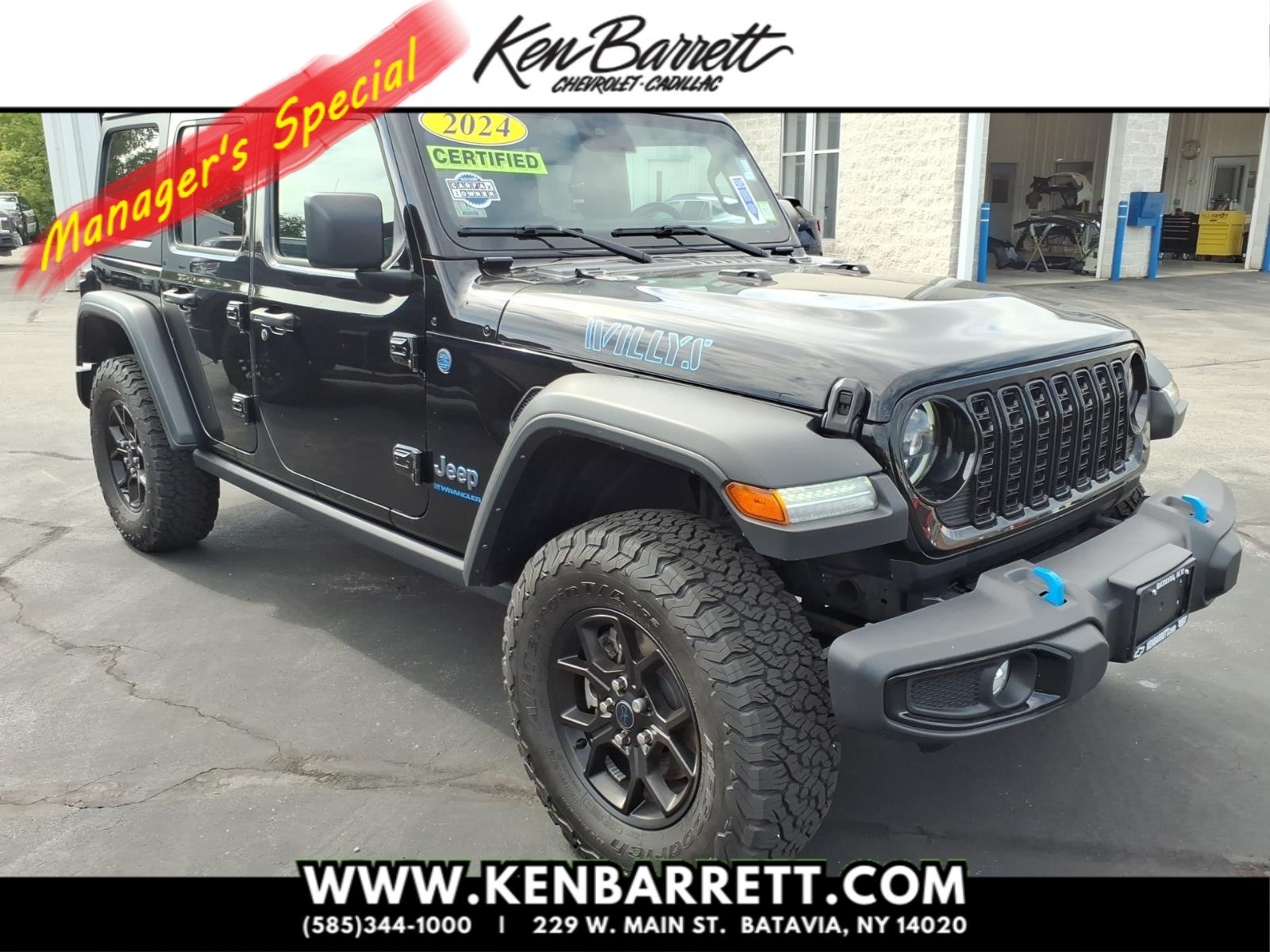 2024 Jeep Wrangler 4xe Willys 4xe