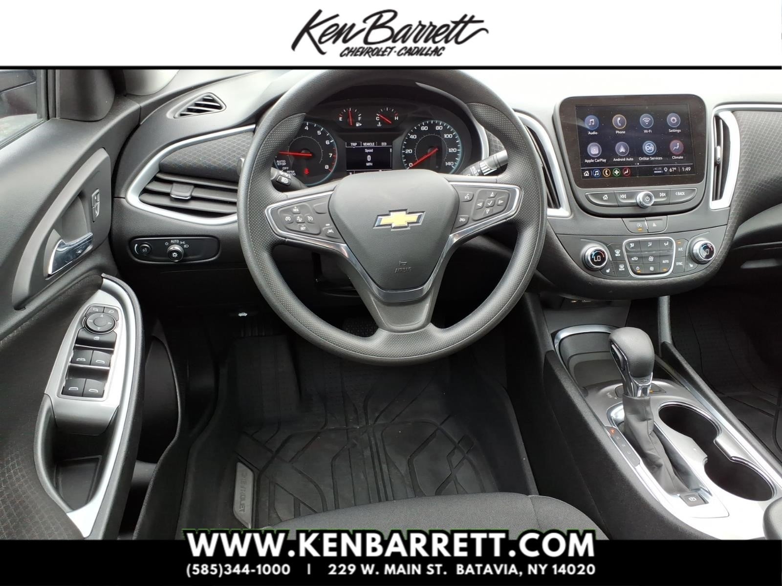 2024 Chevrolet Malibu 1LT