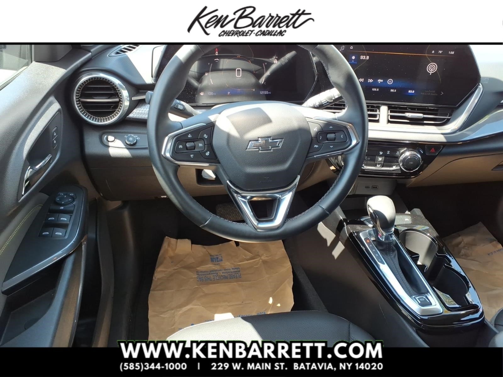 2024 Chevrolet Trax ACTIV